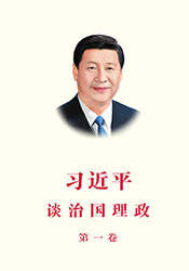 17a.jpg